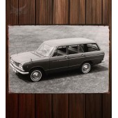 Металлическая табличка Prince Skyline 1500 Estate (A150)